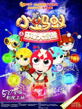 国产99在线播放免费